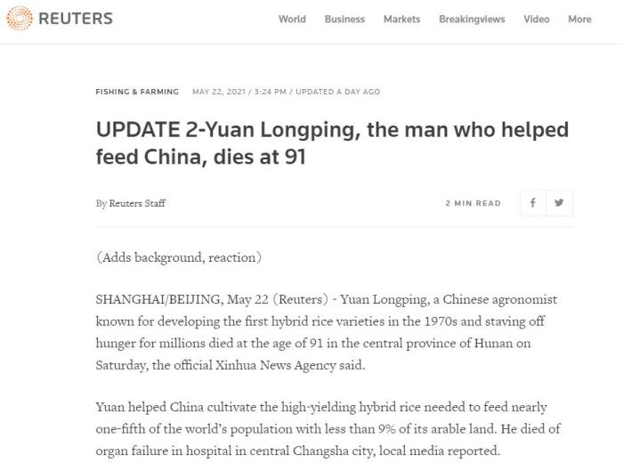 點擊進入下一頁