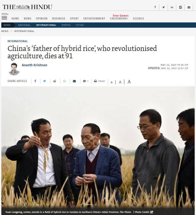 點擊進入下一頁