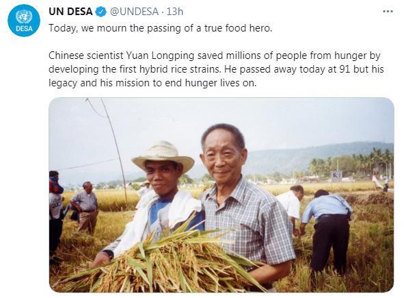 點(diǎn)擊進(jìn)入下一頁