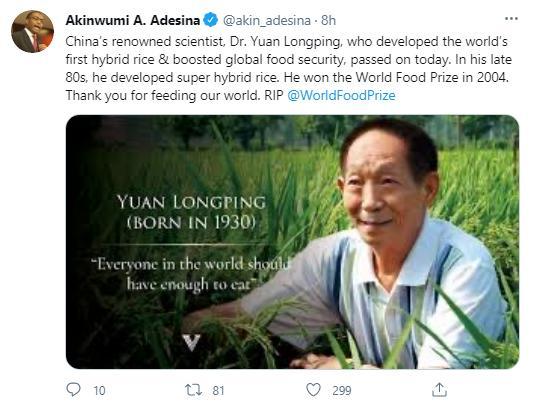 點(diǎn)擊進(jìn)入下一頁