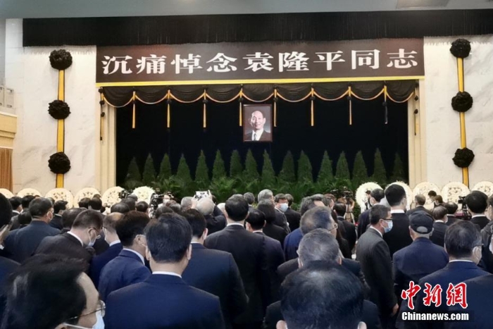 最后的道別！袁隆平遺體送別儀式舉行