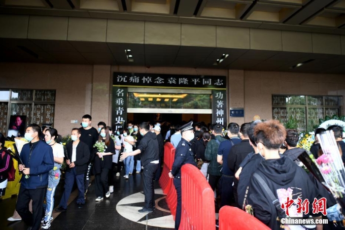 最后的道別！袁隆平遺體送別儀式舉行