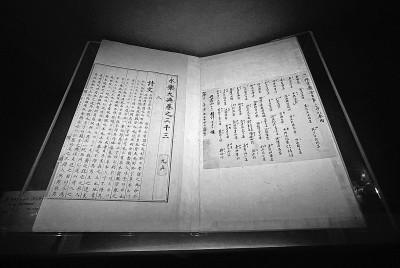 點(diǎn)擊進(jìn)入下一頁