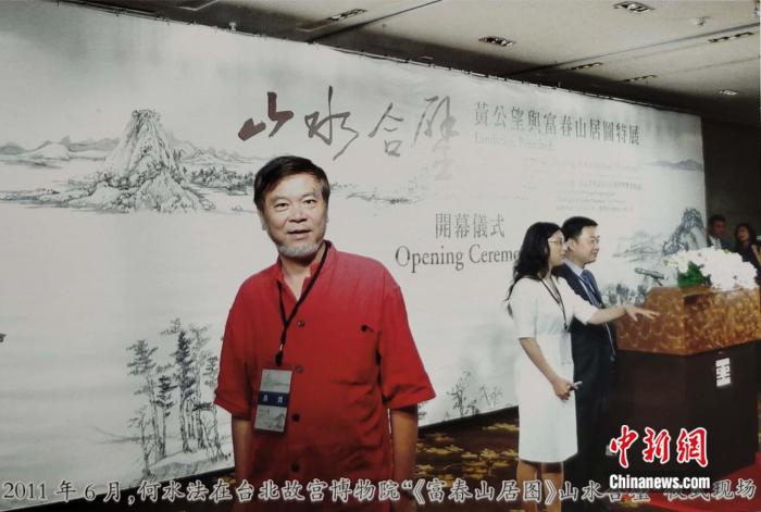 點(diǎn)擊進(jìn)入下一頁