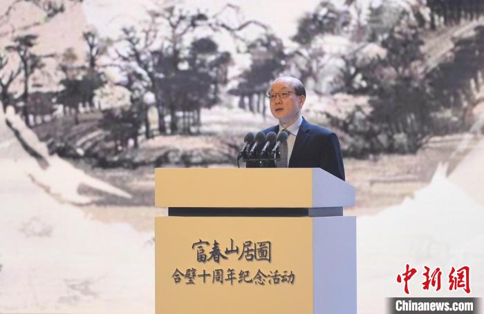 點擊進入下一頁