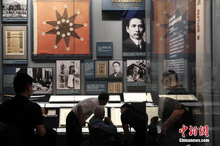 中共一大紀(jì)念館全新開放 珍貴照片、文物集中亮相