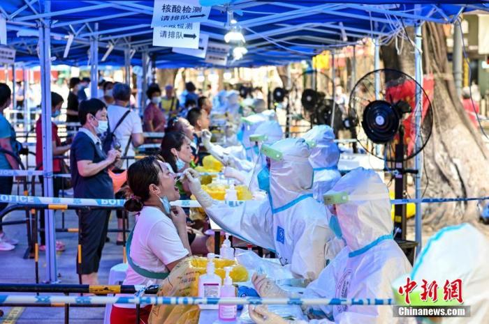 點擊進(jìn)入下一頁