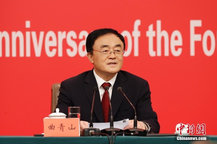 慶祝中國共產(chǎn)黨成立100周年活動(dòng)新聞中心舉行第一場新聞發(fā)布會(huì)