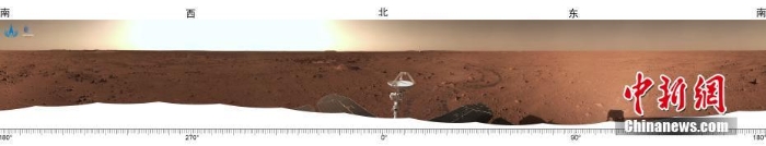 天問一號任務著陸和巡視探測實拍影像發(fā)布 “祝融號”累計行駛236米