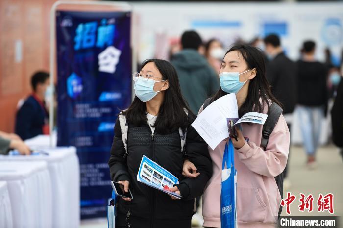 點擊進入下一頁