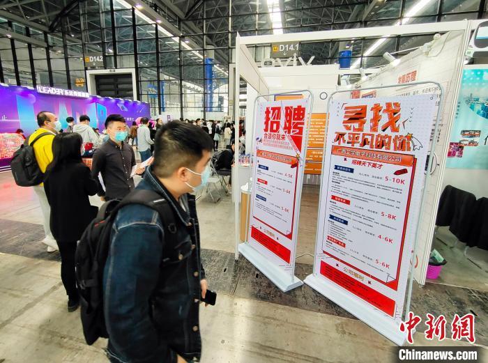 點擊進入下一頁