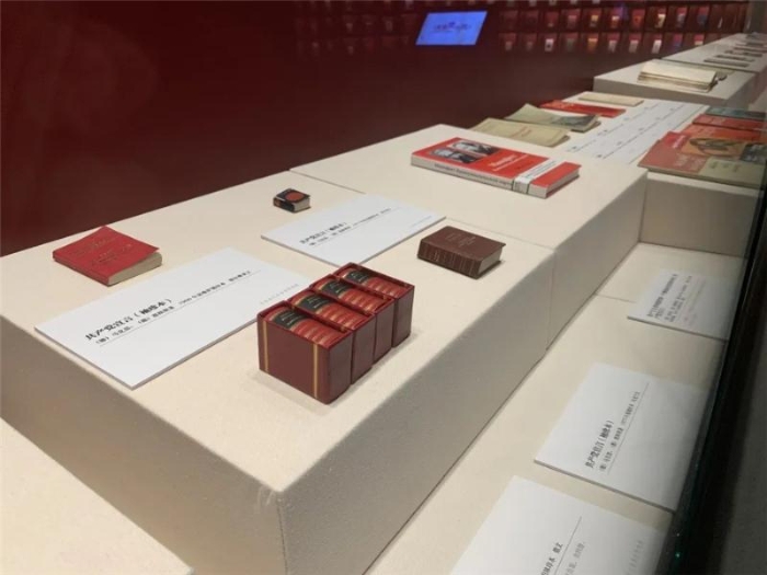 部分展品。國家圖書館供圖