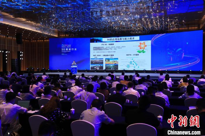 專題演講現(xiàn)場(chǎng)?！⊥趵?攝