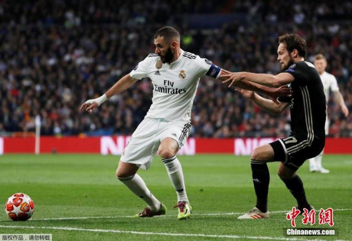 點擊進(jìn)入下一頁