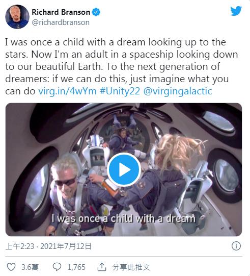 點(diǎn)擊進(jìn)入下一頁(yè)