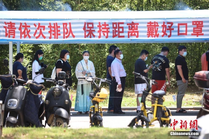 南京江寧區(qū)開(kāi)展全員核酸檢測(cè)