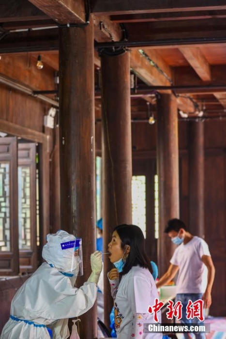 南京9個(gè)區(qū)58個(gè)街道開(kāi)展第四輪大規(guī)模核酸檢測(cè)