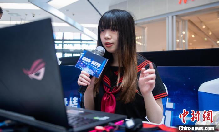 臺籍電競女選手：兩岸賽風(fēng)互補合作大有可為