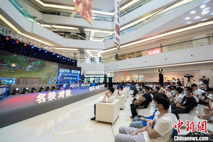 海峽兩岸(福州)電子競技名校交流賽7月31日在福州舉行決賽?！∈茉L者供圖