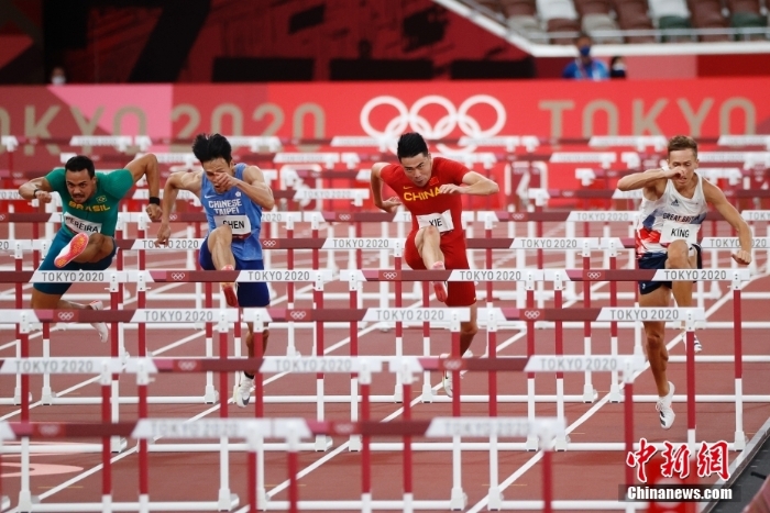 謝文駿晉級東京奧運(yùn)會男子110米欄半決賽