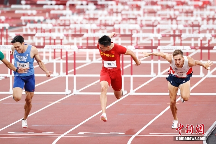 謝文駿晉級東京奧運(yùn)會男子110米欄半決賽