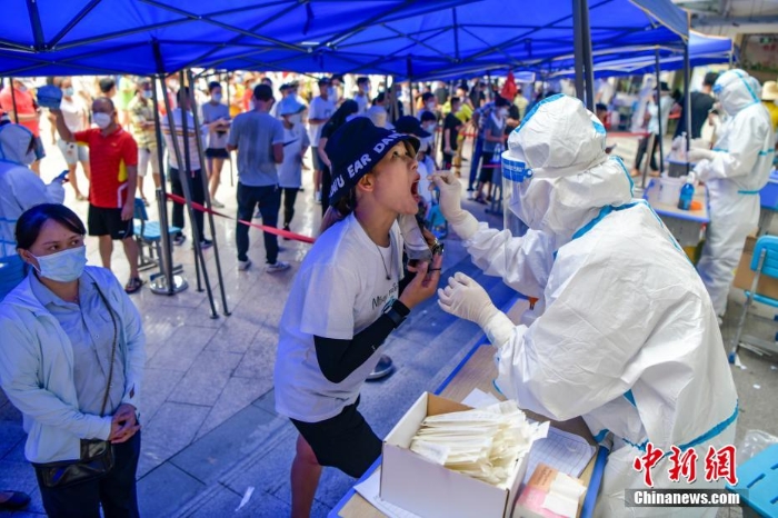 ?？趯?duì)4個(gè)重點(diǎn)區(qū)域開(kāi)展全員核酸檢測(cè)