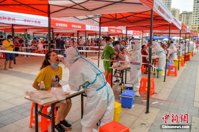 ?？趯?duì)4個(gè)重點(diǎn)區(qū)域開(kāi)展全員核酸檢測(cè)