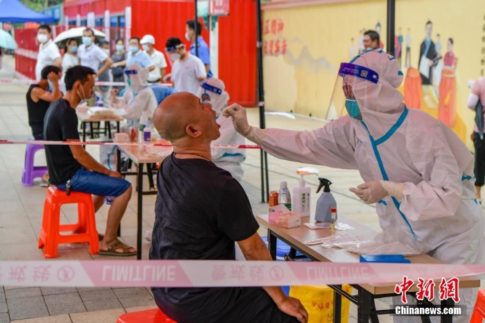 ?？趯?duì)4個(gè)重點(diǎn)區(qū)域開(kāi)展全員核酸檢測(cè)
