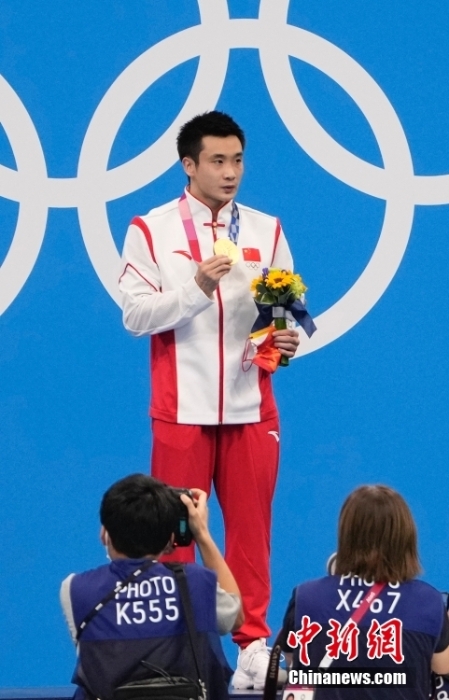 38金！曹緣奪得東京奧運(yùn)會(huì)男子十米跳臺(tái)金牌