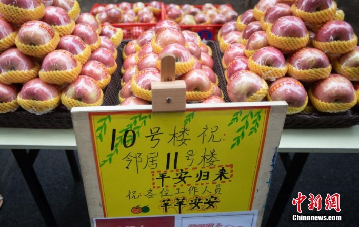 南京多個(gè)小區(qū)解封 恢復(fù)常態(tài)化疫情防控管理