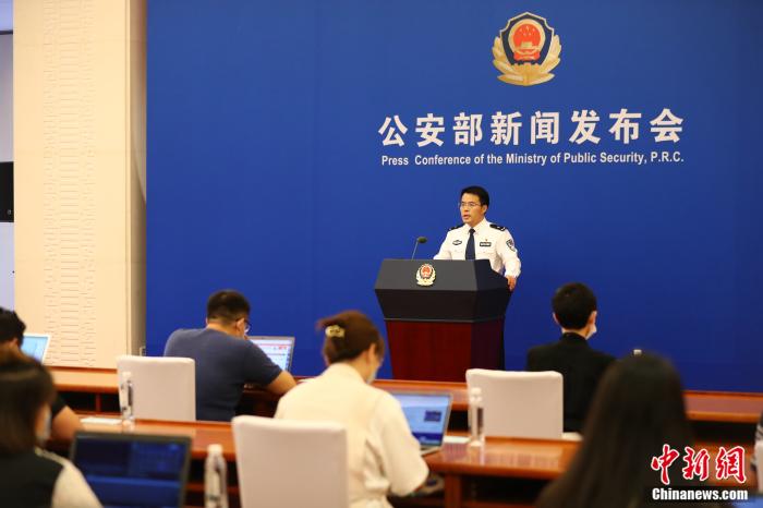 點擊進(jìn)入下一頁