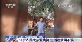 點擊進(jìn)入下一頁