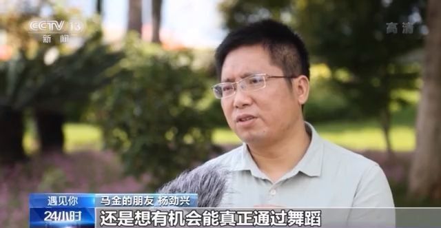 點擊進(jìn)入下一頁