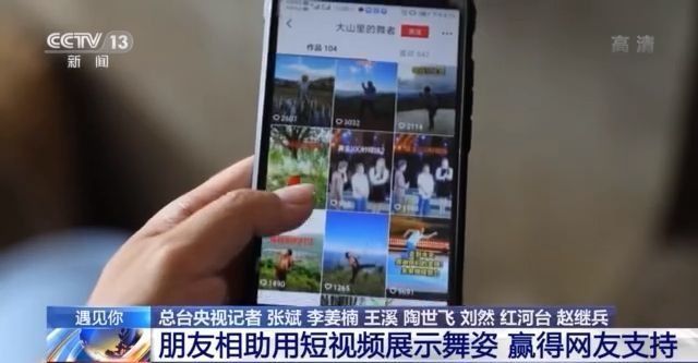 點擊進(jìn)入下一頁