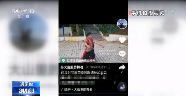 點擊進(jìn)入下一頁