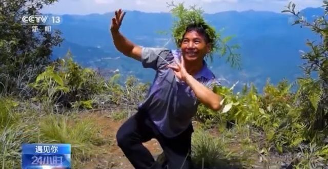 點擊進(jìn)入下一頁