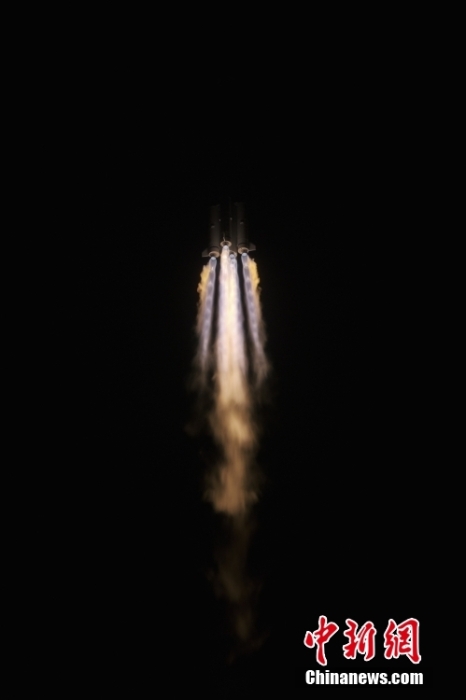 中國成功發(fā)射通信技術(shù)試驗(yàn)衛(wèi)星七號(hào)