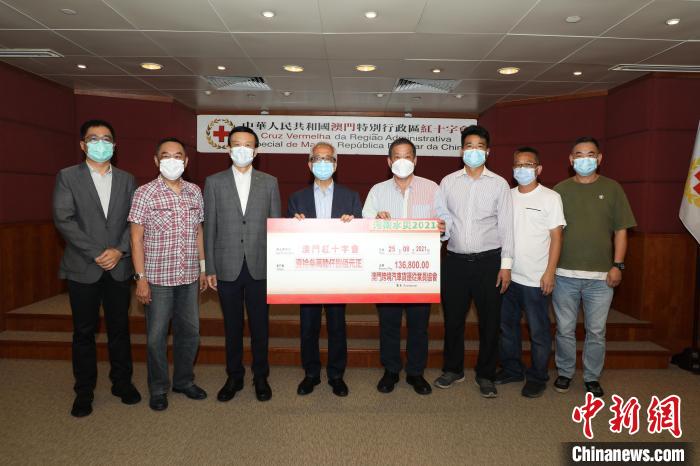 澳門紅十字會集善款援助河南災(zāi)區(qū)建醫(yī)療設(shè)施