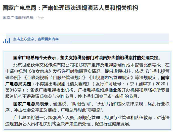 點(diǎn)擊進(jìn)入下一頁