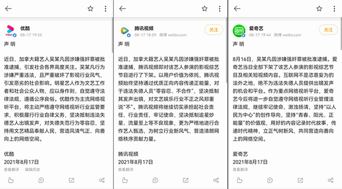 點(diǎn)擊進(jìn)入下一頁