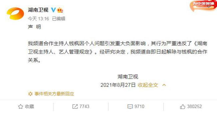 點(diǎn)擊進(jìn)入下一頁