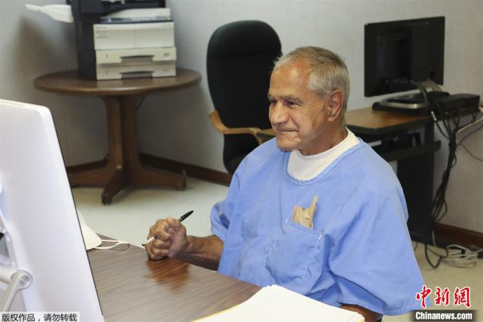 點(diǎn)擊進(jìn)入下一頁(yè)