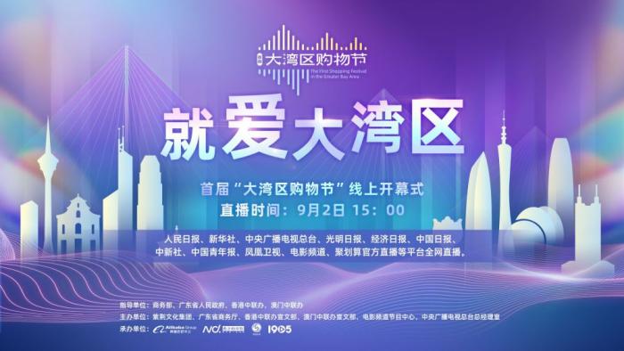 點(diǎn)擊進(jìn)入下一頁(yè)