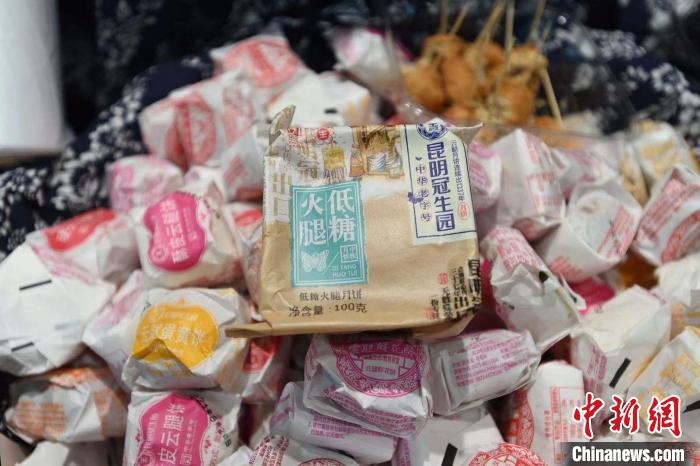 商家推出低糖月餅?！“苍?攝