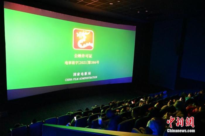 點擊進入下一頁