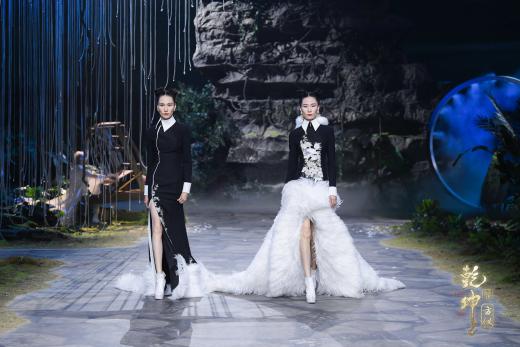 圖展山河盛景，服飾乾坤方儀――熊英|乾坤？方儀2022SS中國國際時裝周開幕大秀震撼上演