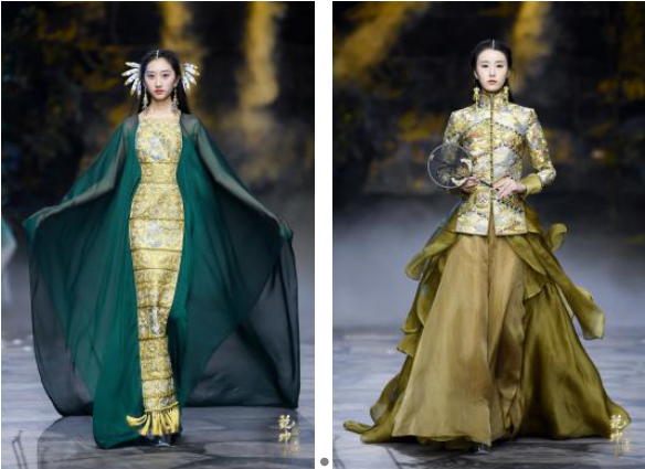 圖展山河盛景，服飾乾坤方儀――熊英|乾坤？方儀2022SS中國國際時裝周開幕大秀震撼上演