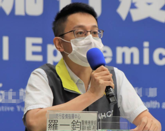 微信截圖_20211009161133 微信截圖_20211009161133