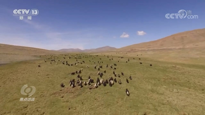 點擊進入下一頁