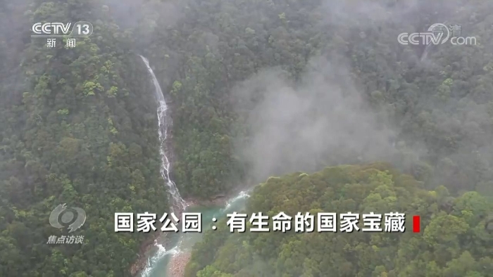 點擊進入下一頁